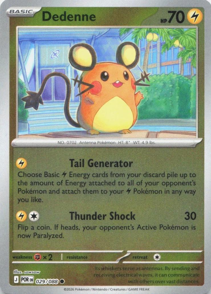 Perfect Order Dedenne [Reverse Holo] Pokémon card